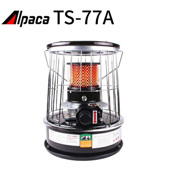楽天市場】アルパカ石油ストーブ 【TS-77A】 | 自動消火装置付