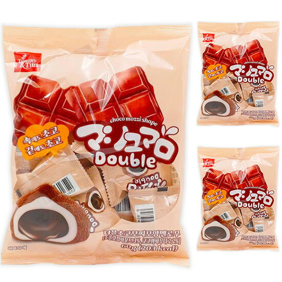 楽天市場】DOUBLE チョコモチ・マシュマロ 3袋（60g/1袋あたり