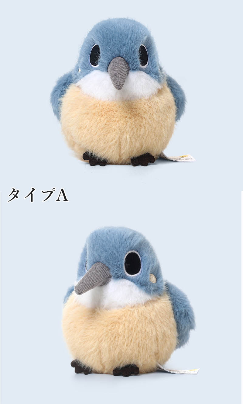 楽天市場】ぬいぐるみ バード 鳥 ぬいぐるみ ふわふわ おもちゃ 本物