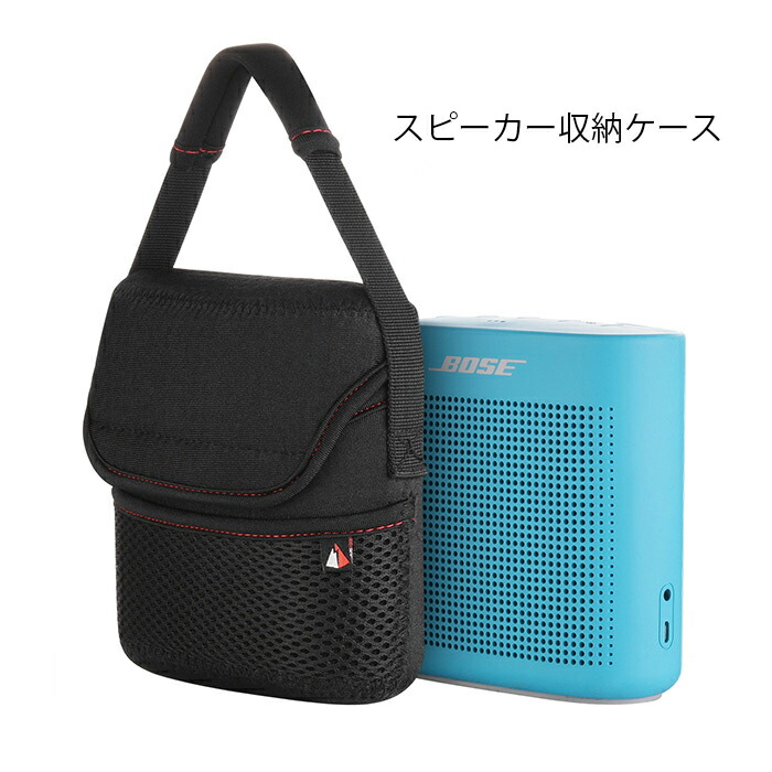 Bose ボーズ ショルダーバック Yahoo!オークション -「bose」(メンズ