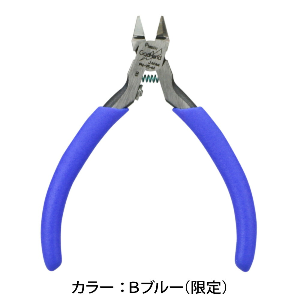 楽天市場】ブレードワンミニ ゴッドハンド 右手用 片刃 [カラー