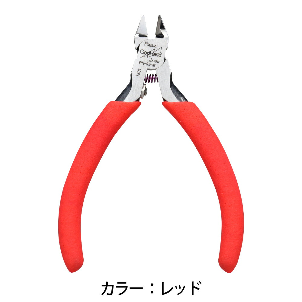 楽天市場】ブレードワンミニ ゴッドハンド 右手用 片刃 [カラー