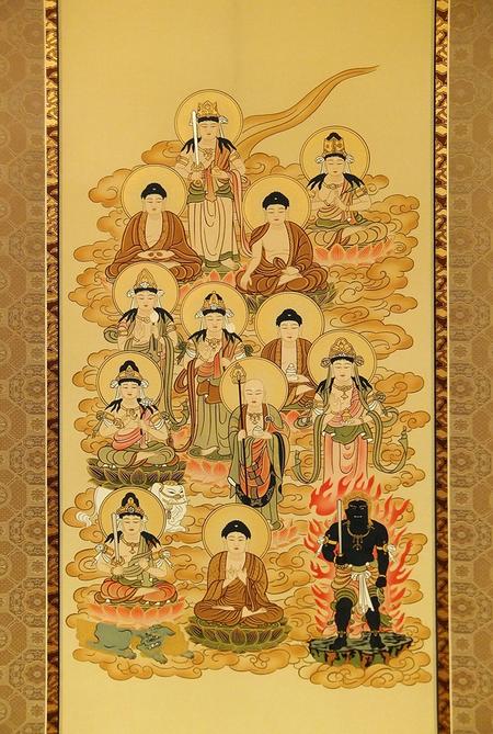 楽天市場】【ポイント10倍 エントリーで】【床掛軸】「十三仏」手書き