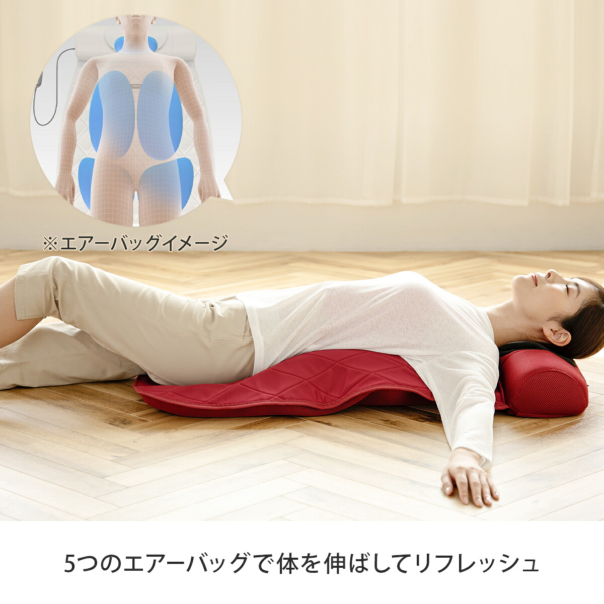 楽天市場】ナガラックスフィッテ : ゴイゴイショッピング