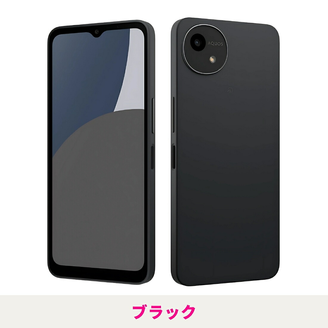 楽天市場】【マラソン限定1000円OFF + ポイント2倍】【新品】【15時