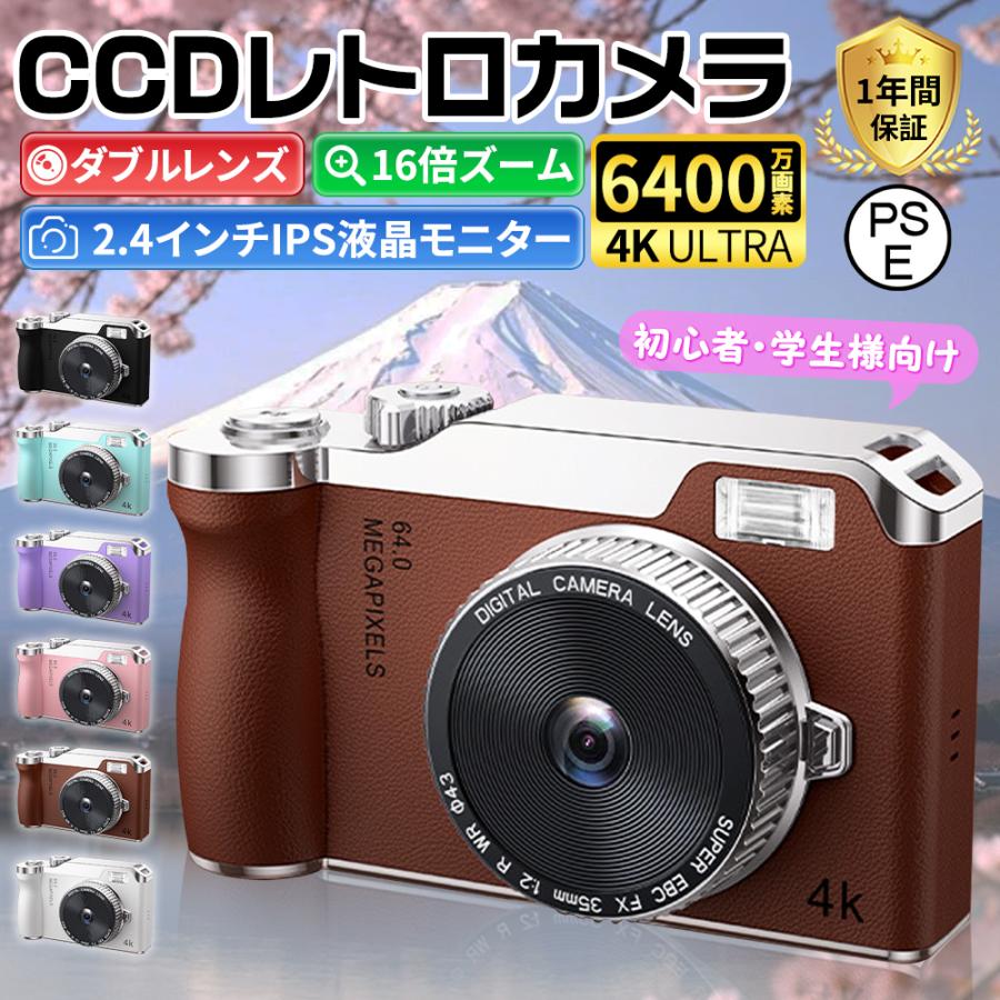 楽天市場】【＼先着様限定ーポン35％off】9/26 23:59動画 自撮り