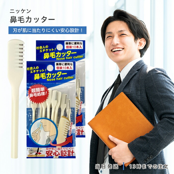 compass1744358647.jpg?fitin=