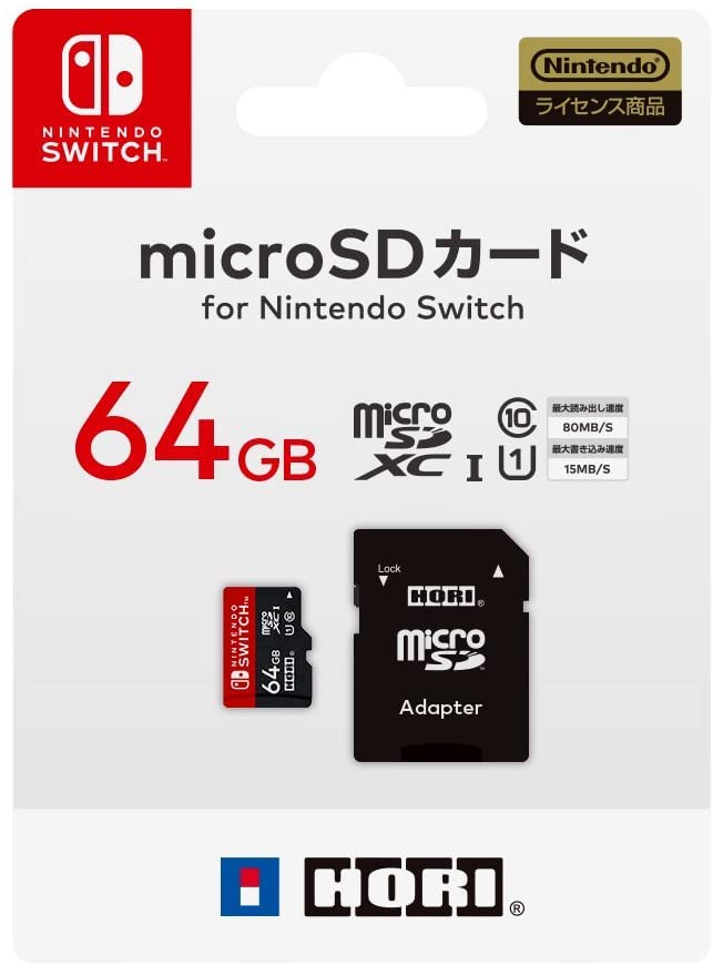 楽天市場】Nintendo Switch対応マイクロSDカード64GB for Nintendo