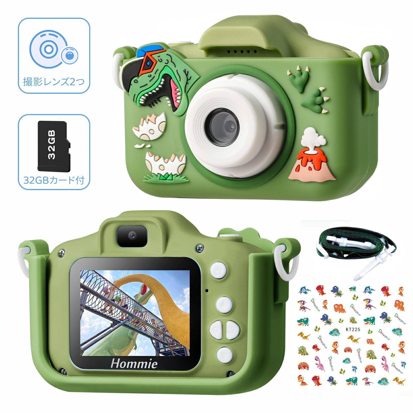 楽天市場】＼楽天1位！カメラカバー付x4800万高画素☆日本正規1年保証