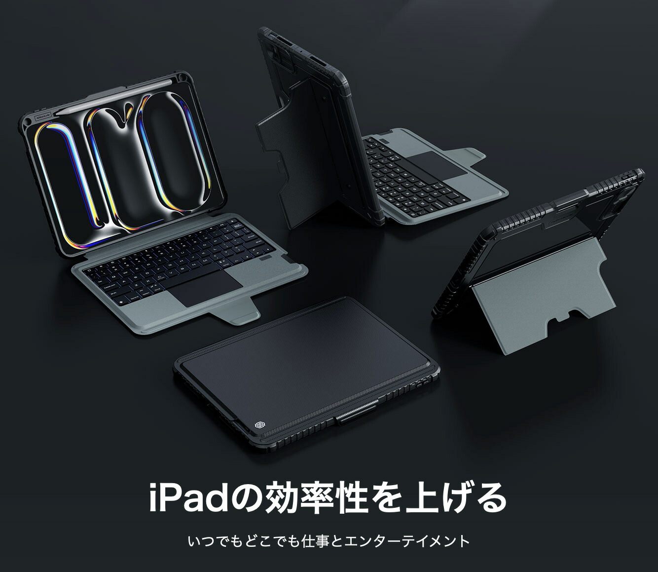 楽天市場】NILLKIN iPad 2025 キーボードケース iPad 第11世代 A16 第