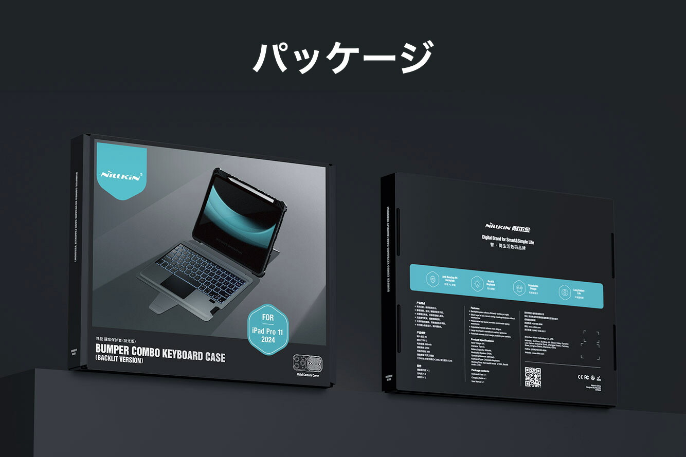 楽天市場】NILLKIN iPad 2025 キーボードケース iPad 第11世代 A16 第