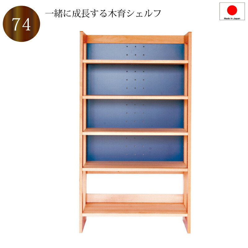 楽天市場】【送料無料（一部地域除く）】シェルフ ラック オープン