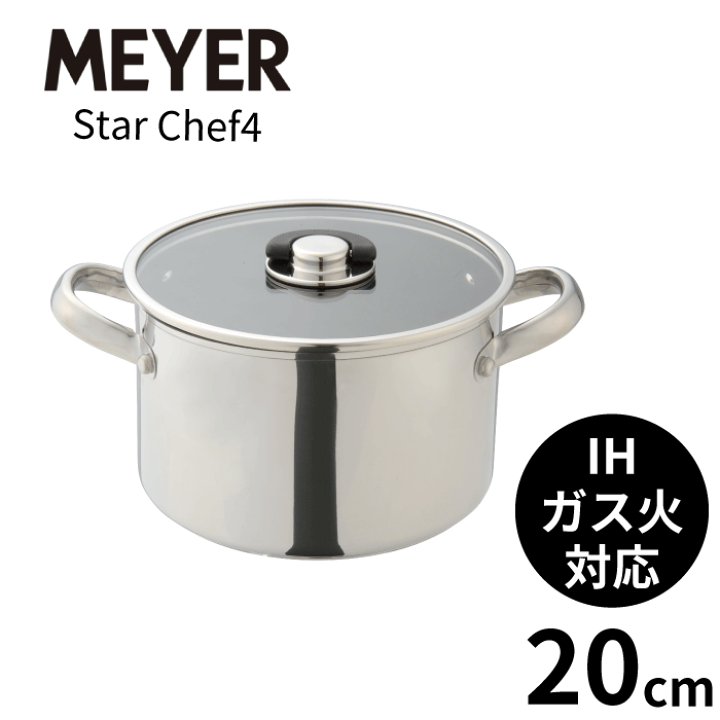 楽天市場】＼レビューで1000円クーポン!／ 【ﾎﾟｲﾝﾄ15倍】 MEYER