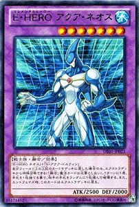 楽天市場】【中古】(非常に良い)遊戯王カード 【E・HERO アクア