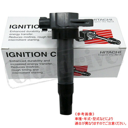 ジムニー イグニッションコイル 純正品」の人気商品一覧 | 安い商品を