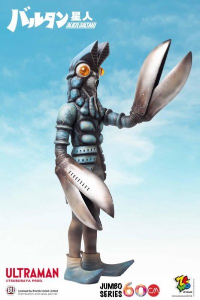 楽天市場】ZCWO ウルトラマン バルタン星人 60cm ビニール フィギュア