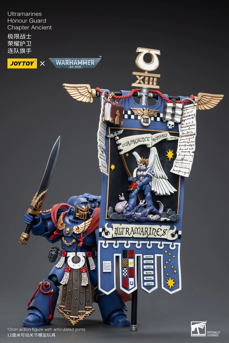 楽天市場】JoyToy Warhammer 40K 1/18 兵士 Ultramarines Honour Guard