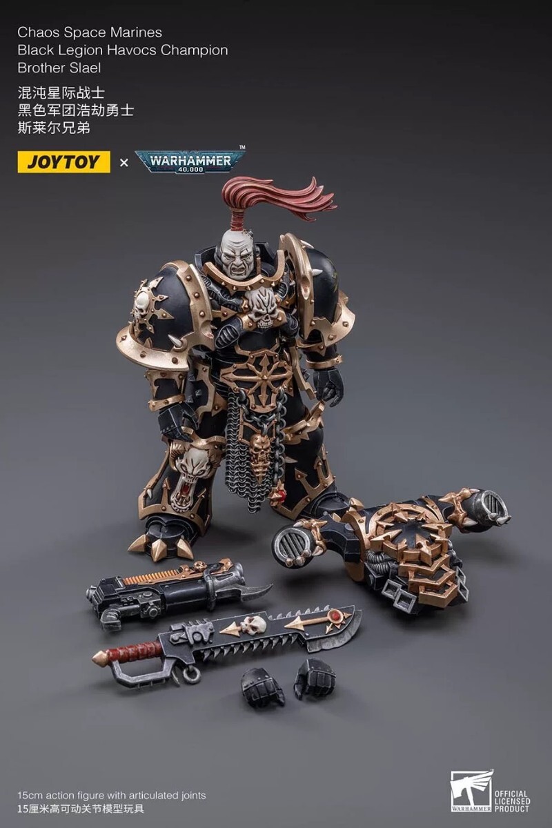 楽天市場】Joytoy ウォーハンマー 40k アクションフィギュア 1/18