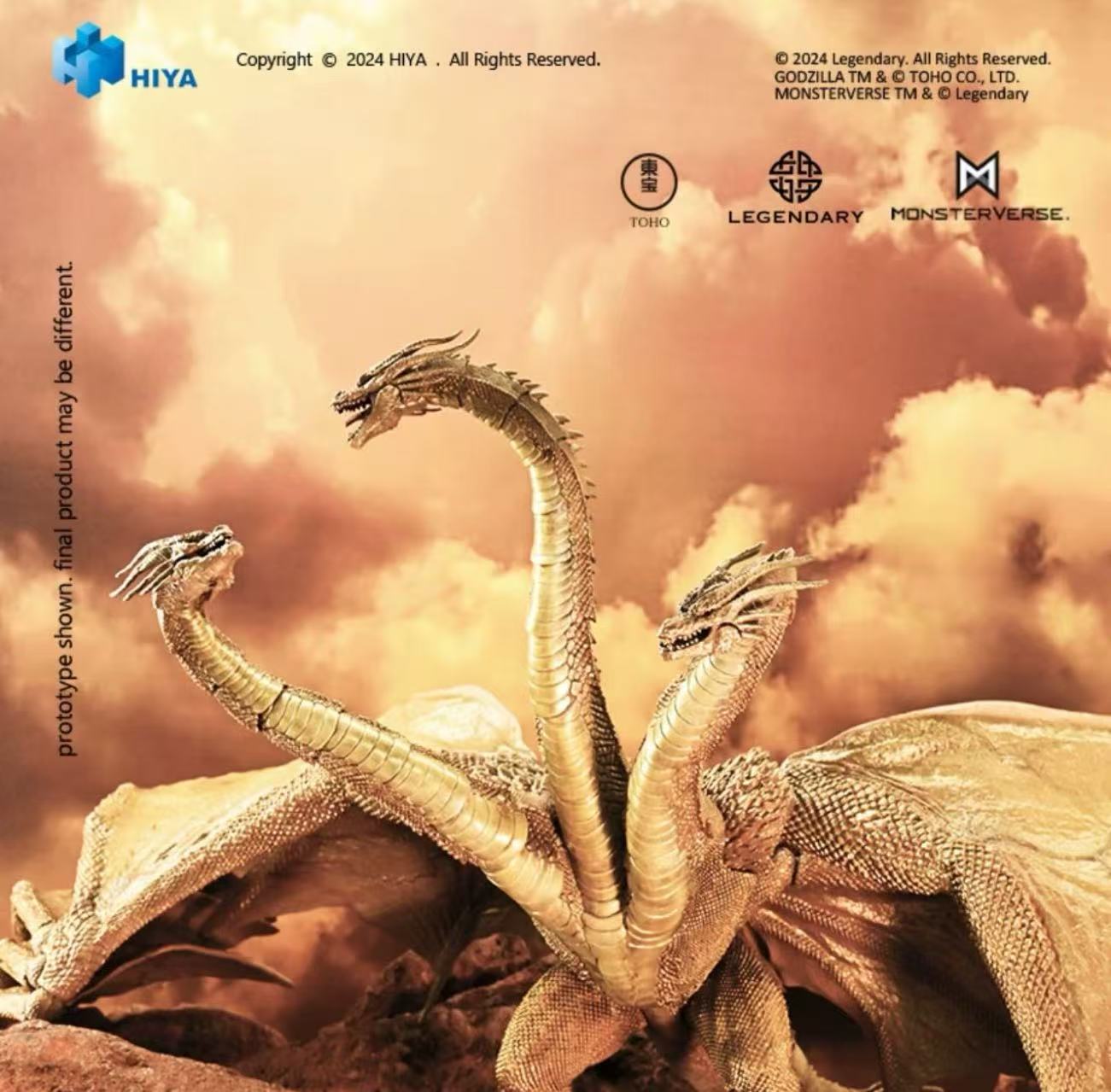 楽天市場】HIYA ゴジラ キング・オブ・モンスターズ キングギドラ 引力
