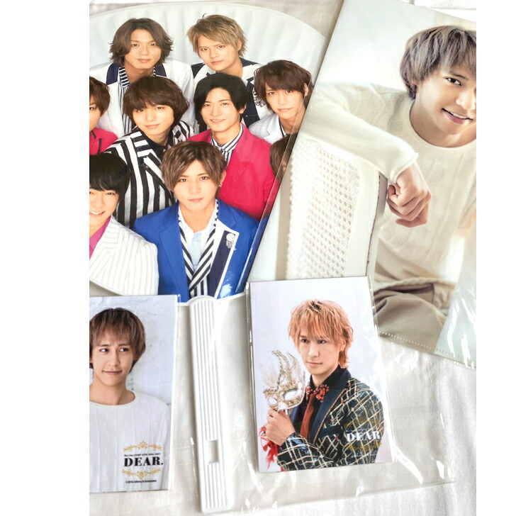 楽天市場】Hey! Say! JUMP【 八乙女光 セット B2 】＋ 公式写真 1種