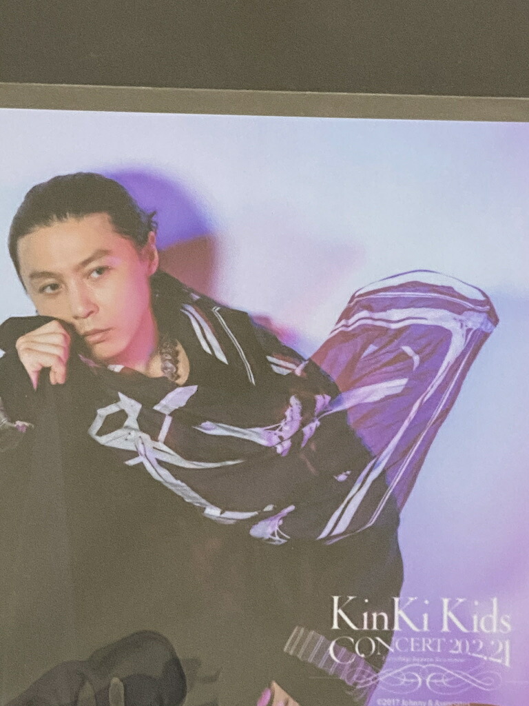 楽天市場】KinKi Kids 【クリアファイル＋オリジナルフォトセット