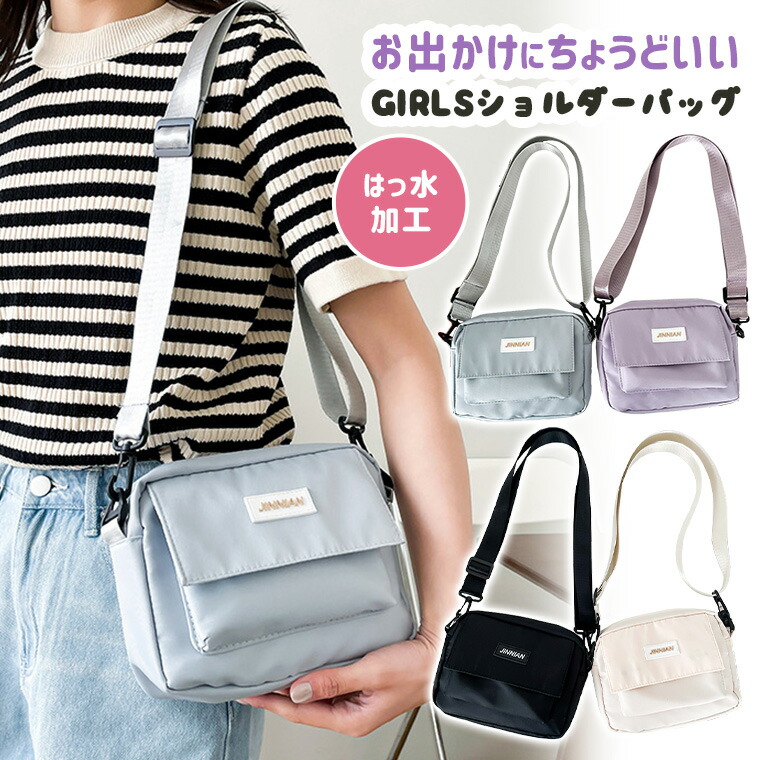 楽天市場】ショルダーバッグ トートバッグ レディース ポーチ