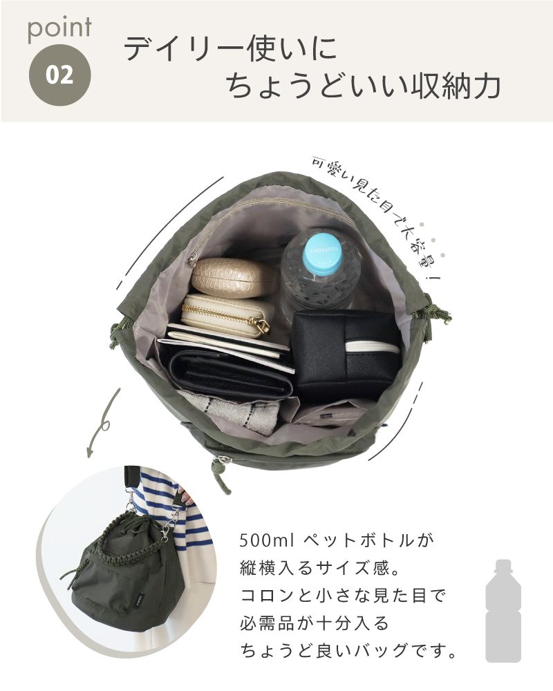 楽天市場】【最大38%クーポン♪超目玉】 【累計販売5000個突破！高評価