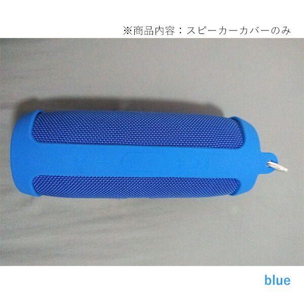 楽天市場】【最大37%クーポン♪超目玉】 JBL Charge3 Bluetooth