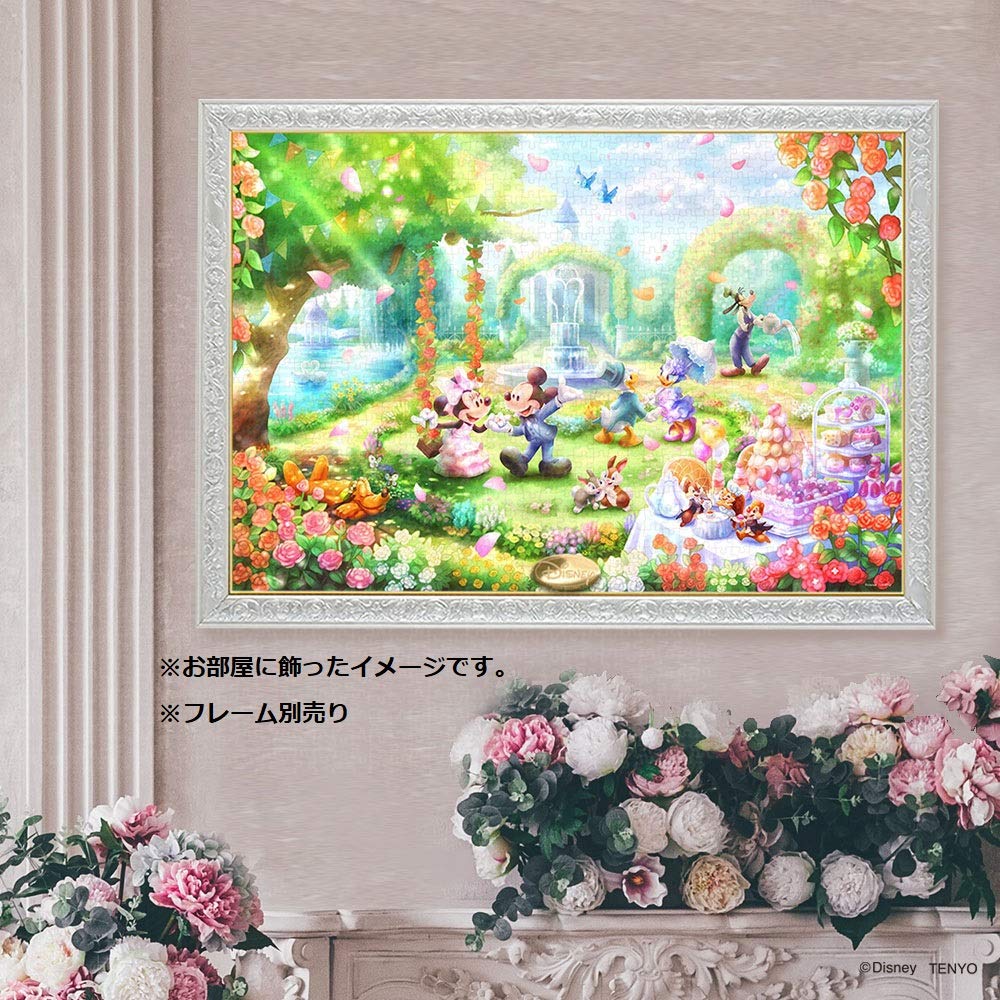 楽天市場】【送料無料】1000ピース ジグソーパズル ディズニー バラの