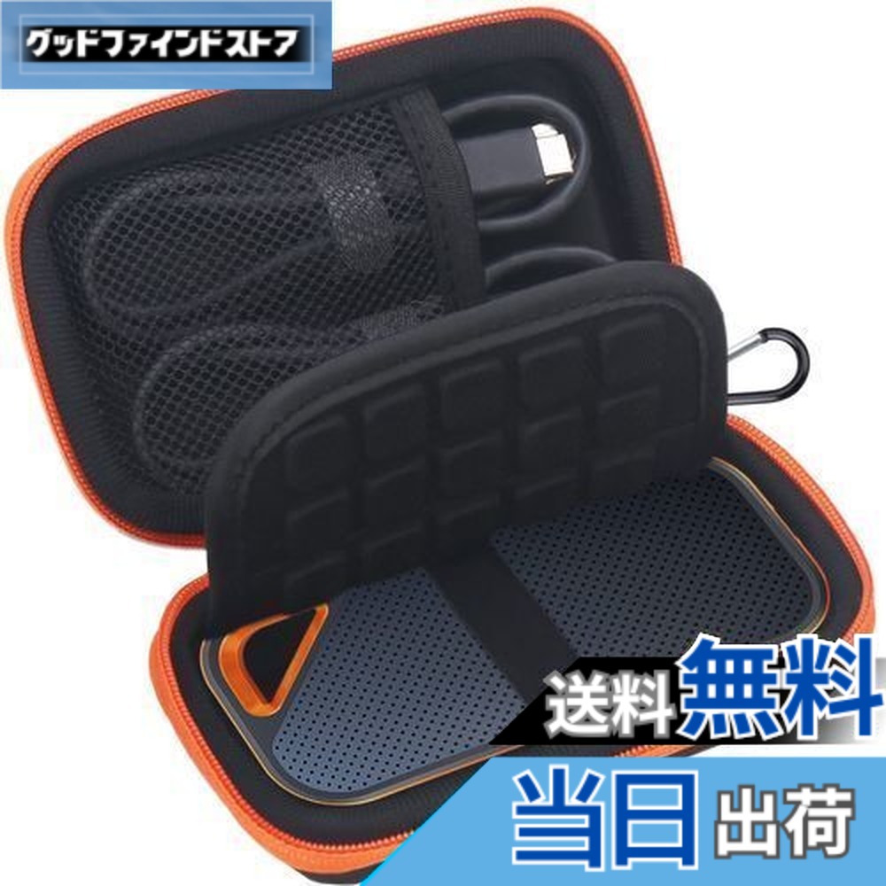 楽天市場】【送料無料】Lacdo ハード キャリング ケース 用 サン