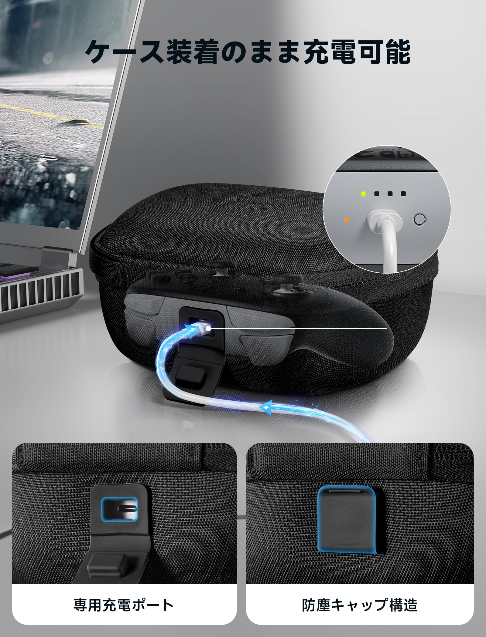 楽天市場】【送料無料】JSAUX プロコンケース Switch 2 Pro対応