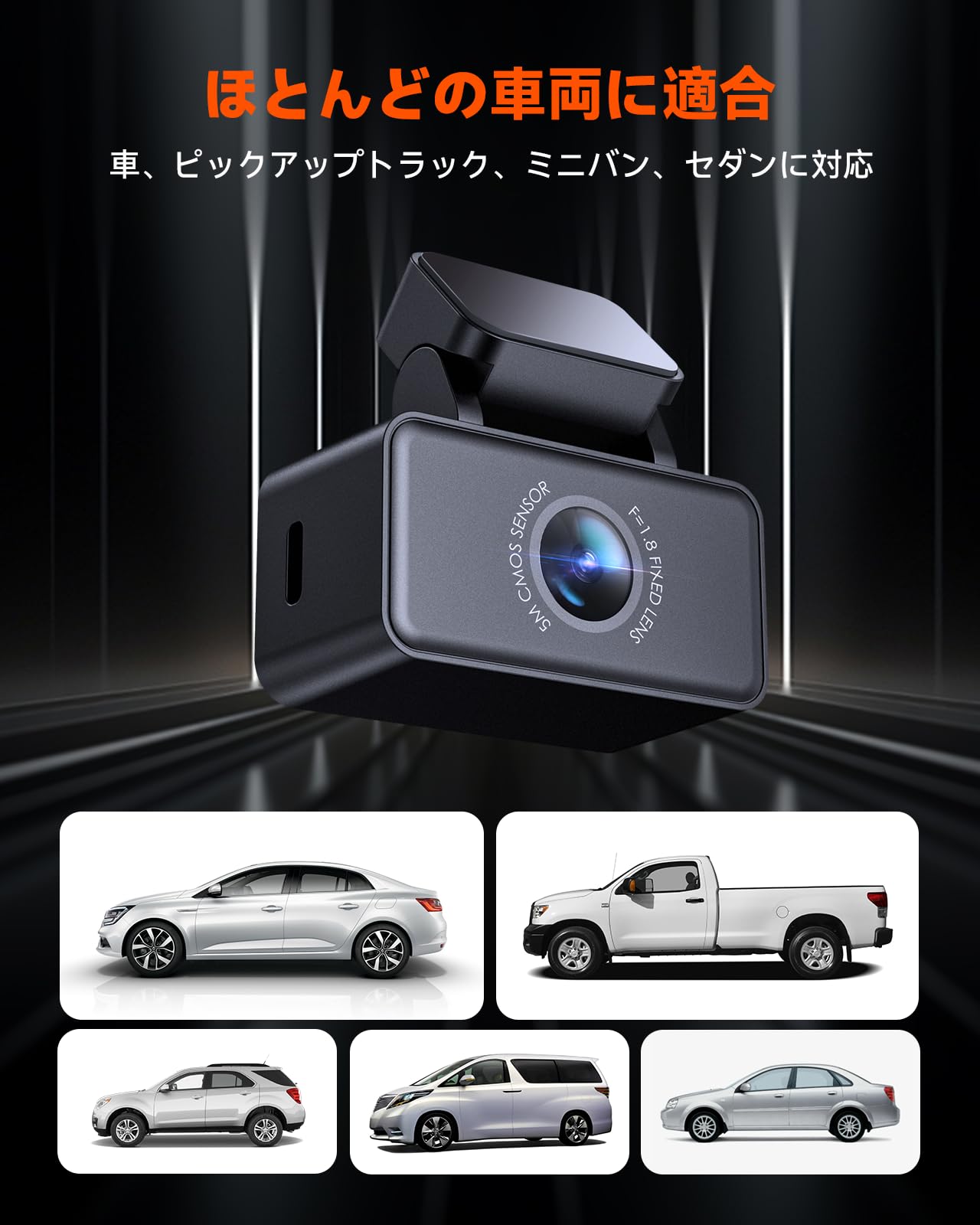 楽天市場】【送料無料】VANTRUE E360/E2専用リアカメラ RC03 1944P