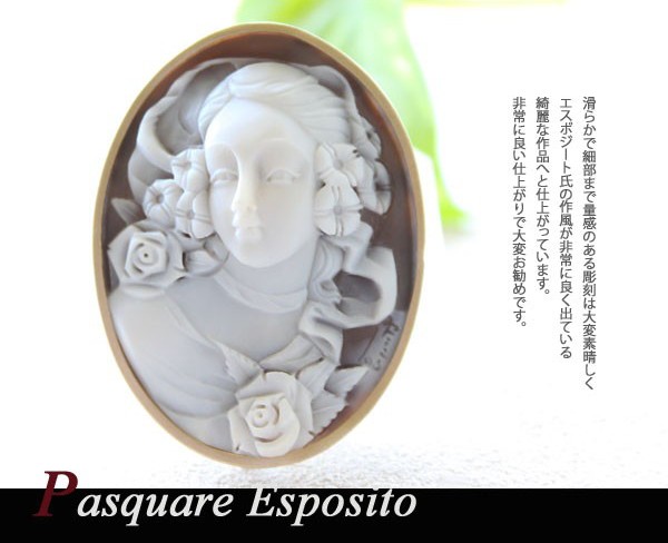 楽天市場】カメオブローチPasquare Esposito作シェルカメオK18
