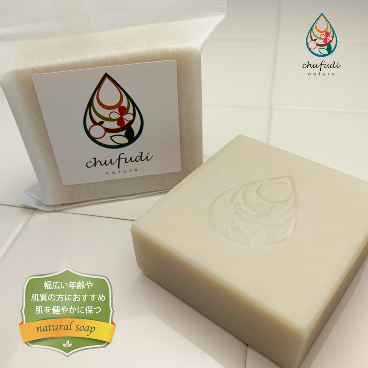 楽天市場】ノニ石鹸（100g）×5個セット｜沖縄県産ノニエキスを配合 肌