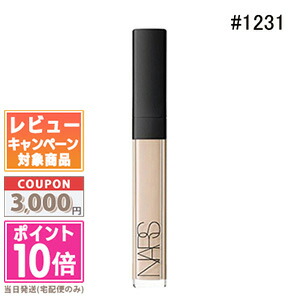 楽天市場】○ポイント10倍＆割引クーポン○NARS ナーズ ラディアント