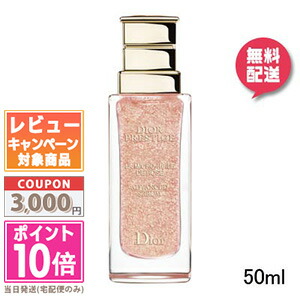 楽天市場】○ポイント10倍＆割引クーポン○DIOR クリスチャン