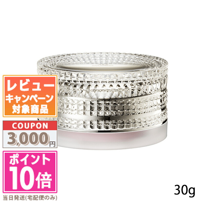 楽天市場】○ポイント10倍＆割引クーポン○コスメデコルテ AQ