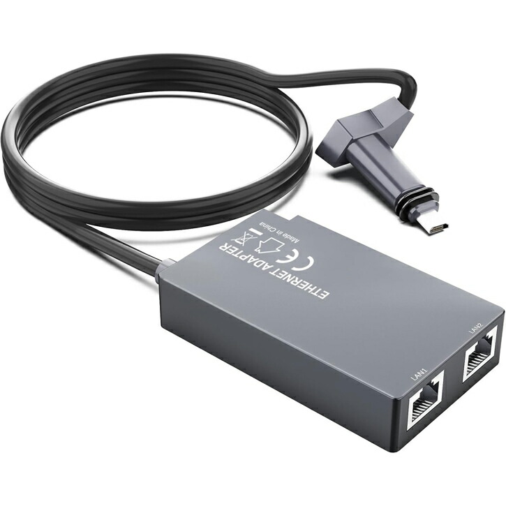 譲渡手続済みStarlink 第2世代 (Gen 2) アンテナ・ルーターセット 1.jpg