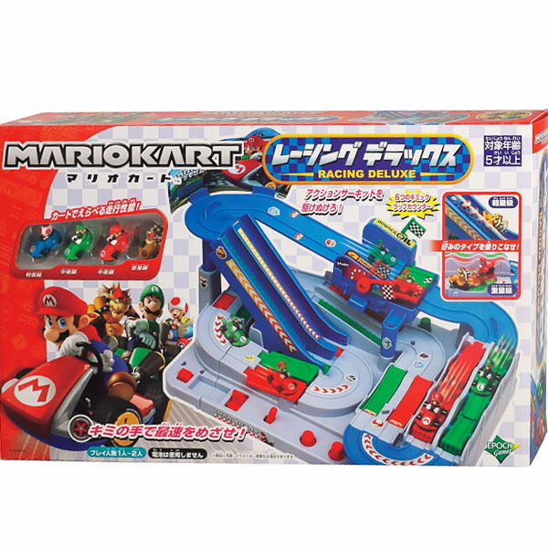 楽天市場】【中古】 とんがりボウシと魔法の町／ニンテンドー3DS