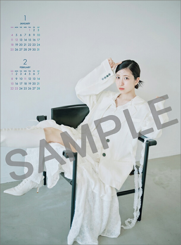 楽天市場】【カレナビ楽天限定 抽選特典】月音こな 直筆サイン＆宛名