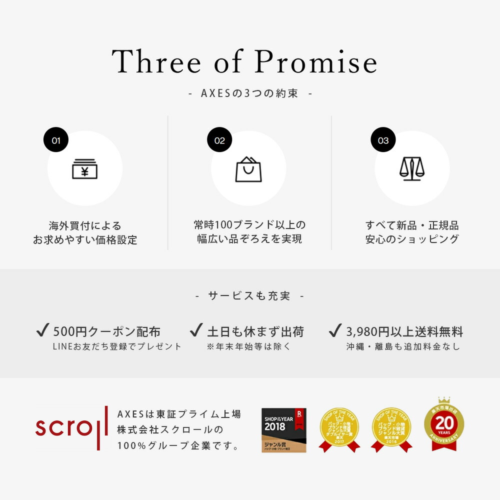 楽天市場】BOTTEGA VENETA ボッテガヴェネタ キーホルダー イントレ