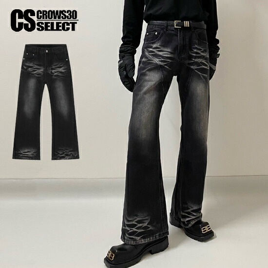 楽天市場】デニムパンツ メンズ ブーツカットパンツ モード系 デニム