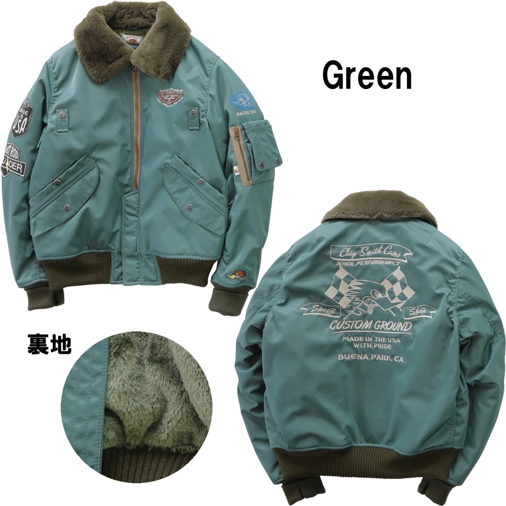 楽天市場】オリオンエース CLAYSMITH CSY-5100 DRAG-KING クレイスミス