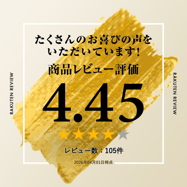 楽天市場】【ランキング入賞品】 太鼓の達人 マイバチ 太鼓の達人バチ