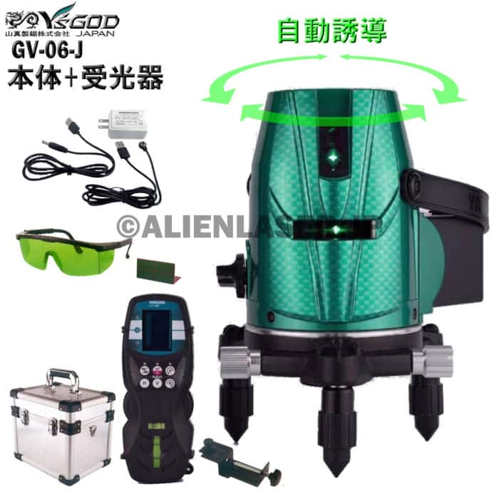 楽天市場】1年保証 山真 YSGOD ヤマシン GV-06-J 5ライン 自動誘導