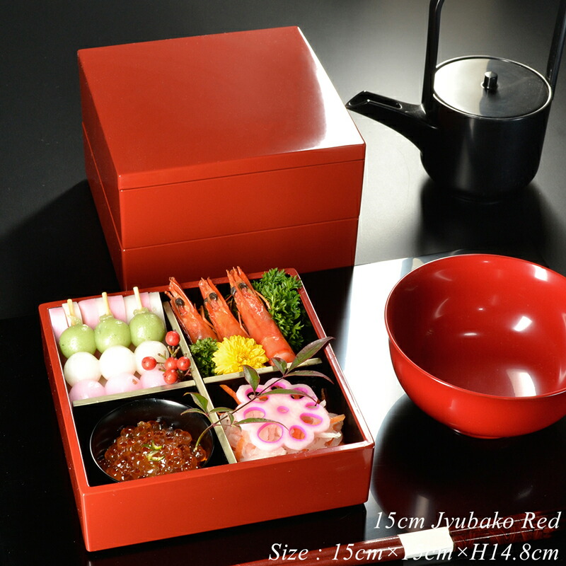 楽天市場】5寸・15cm 重箱 3段 朱 日本製 越前漆器 あたかや 和食器