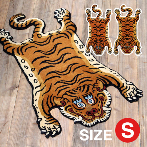 楽天市場】TIBETAN TIGER RUG SMALL （チベタン タイガー ラグ
