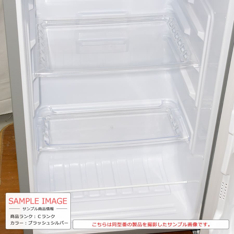 楽天市場】【中古/搬入付き/長期6ヶ月保証】AQUA 冷蔵庫 1ドア 75L