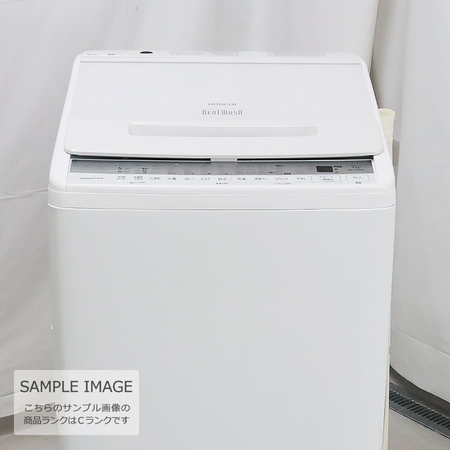 楽天市場】【中古/屋内搬入付き】日立 洗濯機 7.0kg BW-V70FE8 20-21年