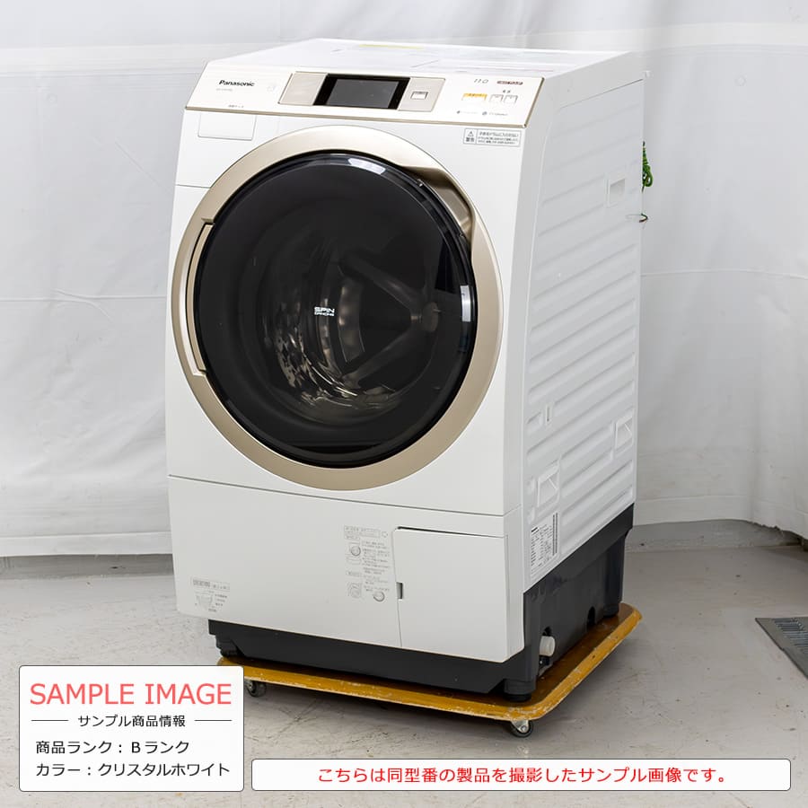 楽天市場】【中古｜搬入設置込み｜6ヶ月保証】 Panasonic ドラム式